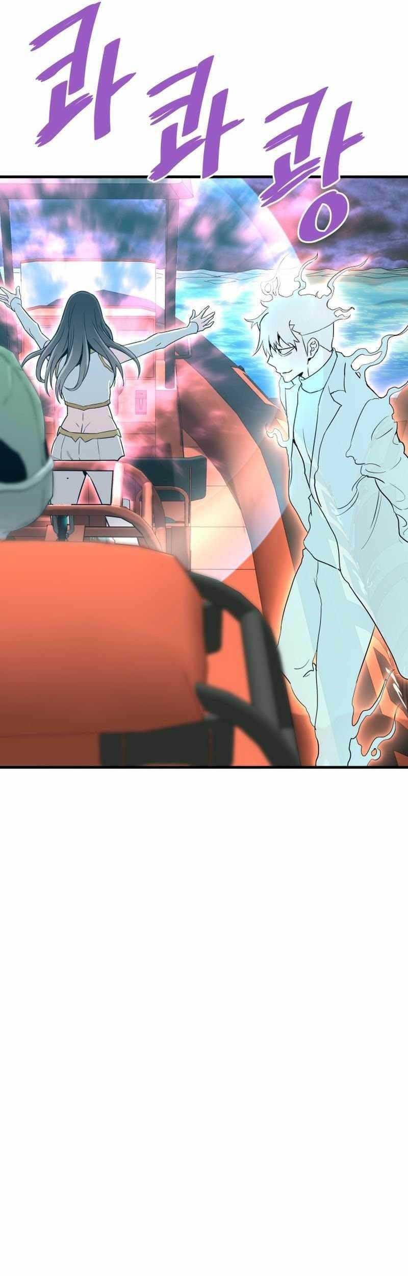 Han Dae Sung Returned From Hell Chapter 57 Gambar 62
