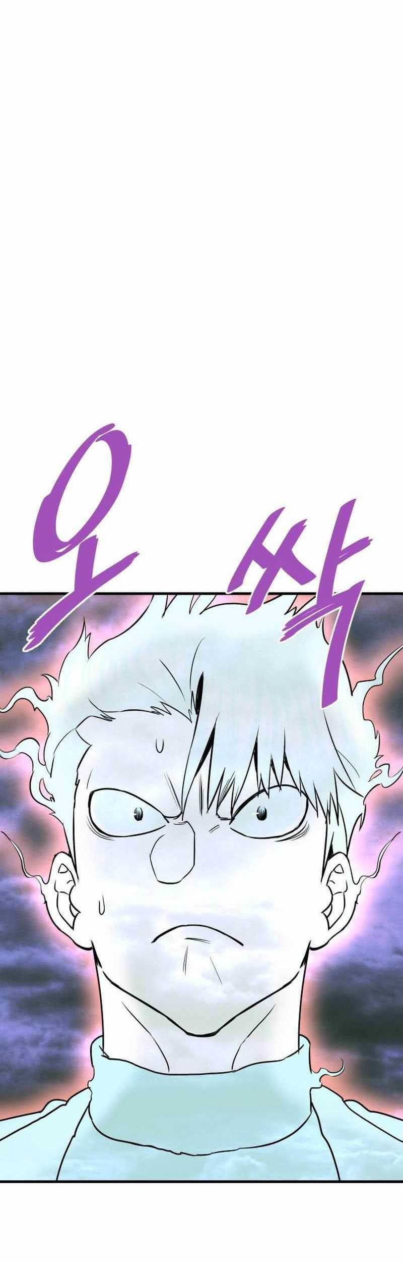 Han Dae Sung Returned From Hell Chapter 57 Gambar 64