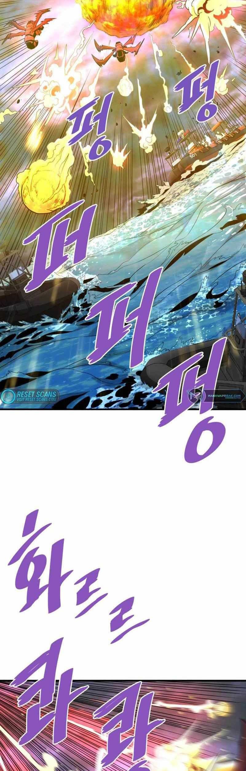 Han Dae Sung Returned From Hell Chapter 57 Gambar 78