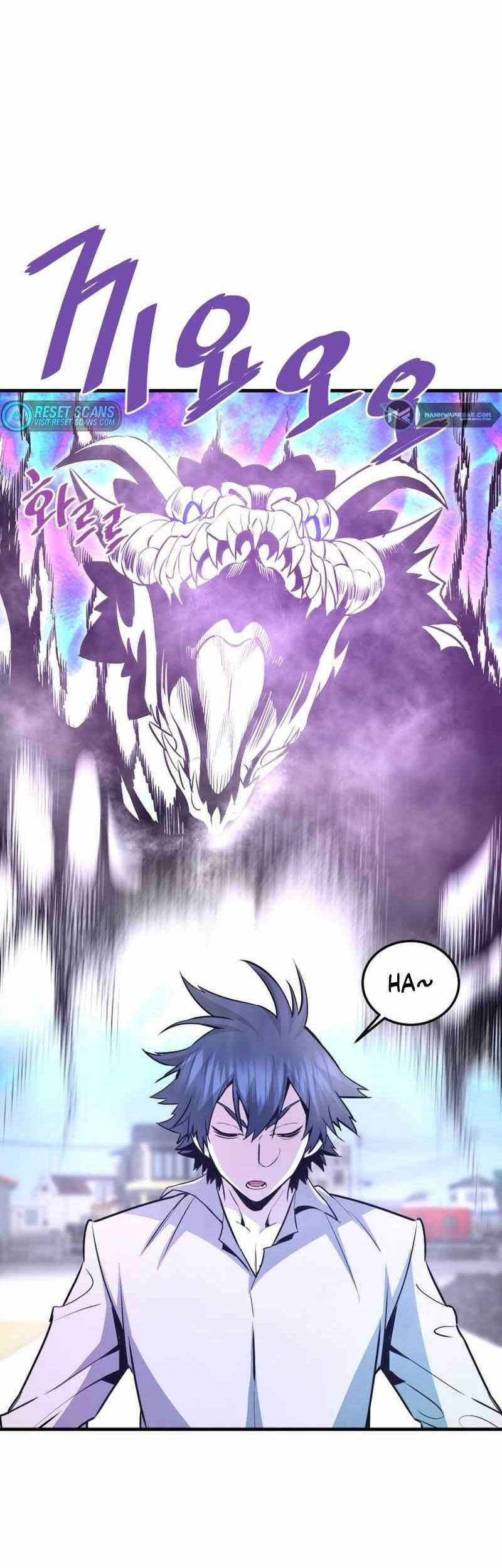 Baca Han Dae Sung Returned From Hell Chapter 56 Gambar 2