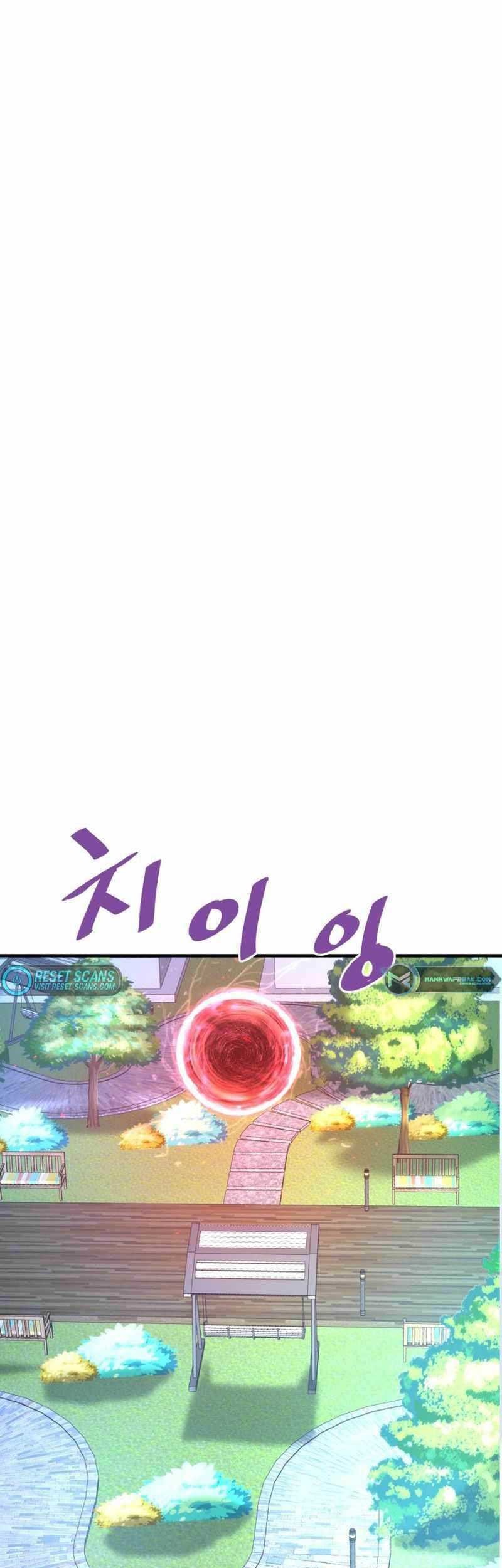 Han Dae Sung Returned From Hell Chapter 55 Gambar 62