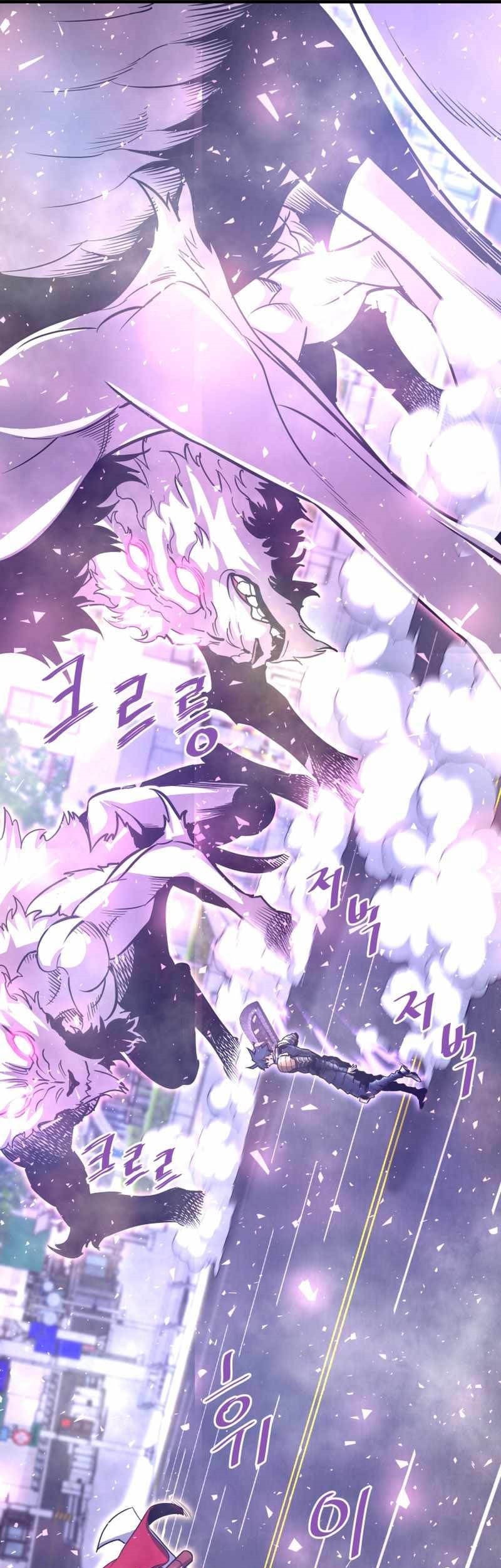 Han Dae Sung Returned From Hell Chapter 51 Gambar 26