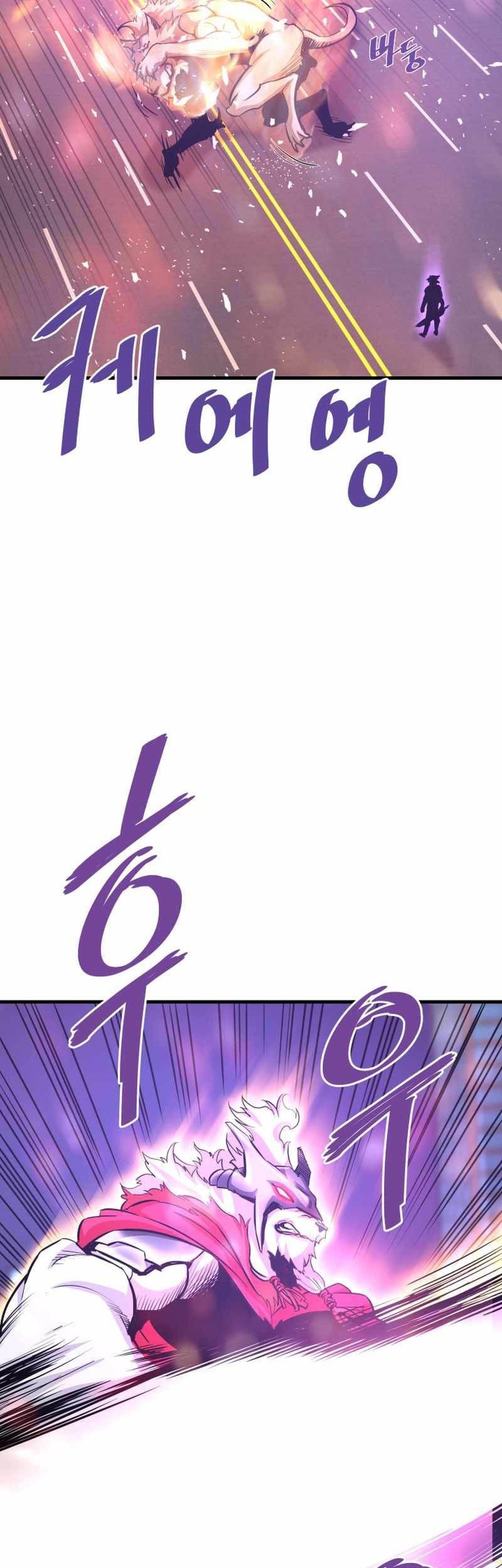 Han Dae Sung Returned From Hell Chapter 51 Gambar 56