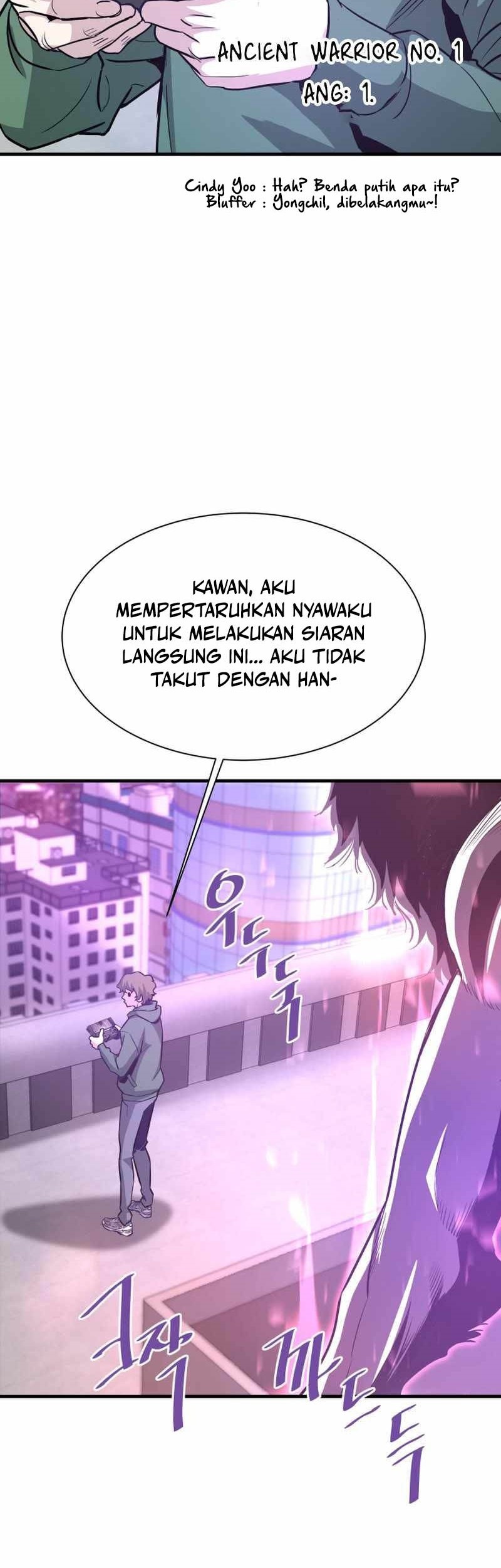 Han Dae Sung Returned From Hell Chapter 51 Gambar 6