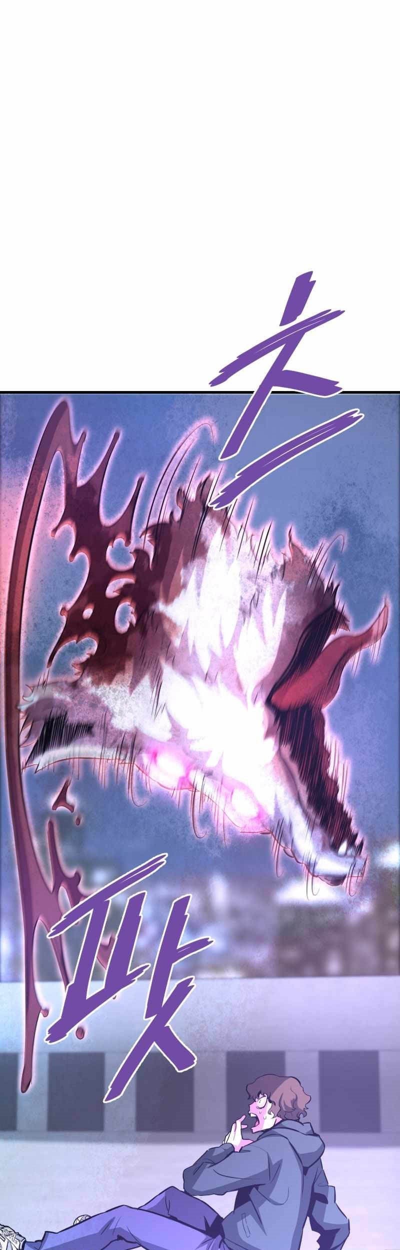 Han Dae Sung Returned From Hell Chapter 51 Gambar 14