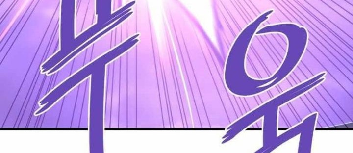 Han Dae Sung Returned From Hell Chapter 50 Gambar 55