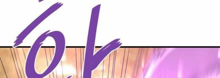 Han Dae Sung Returned From Hell Chapter 50 Gambar 13