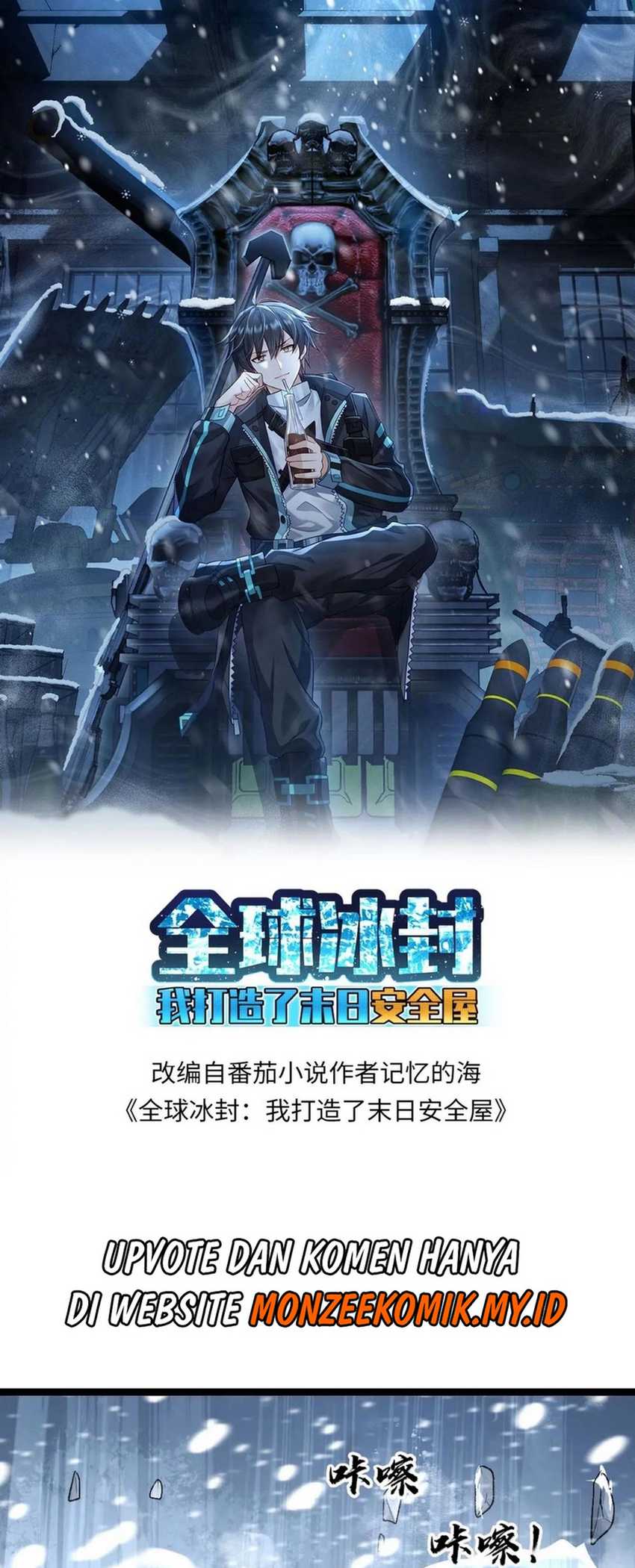 Baca Freezing The World: I Built A Doomsday Safehouse Chapter 137 Gambar 2