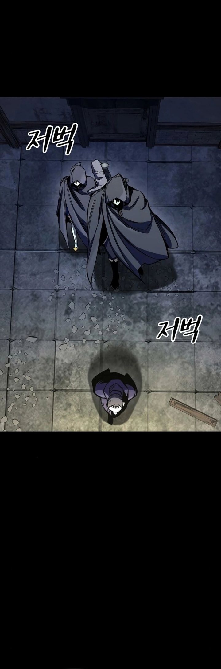 Genius Corpse-Collecting Warrior Chapter 31 Gambar 54