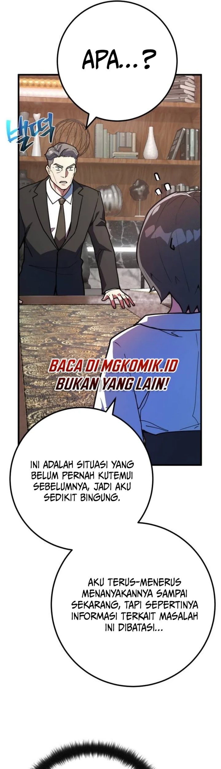The Game’s Top Troll Chapter 84 Gambar 49