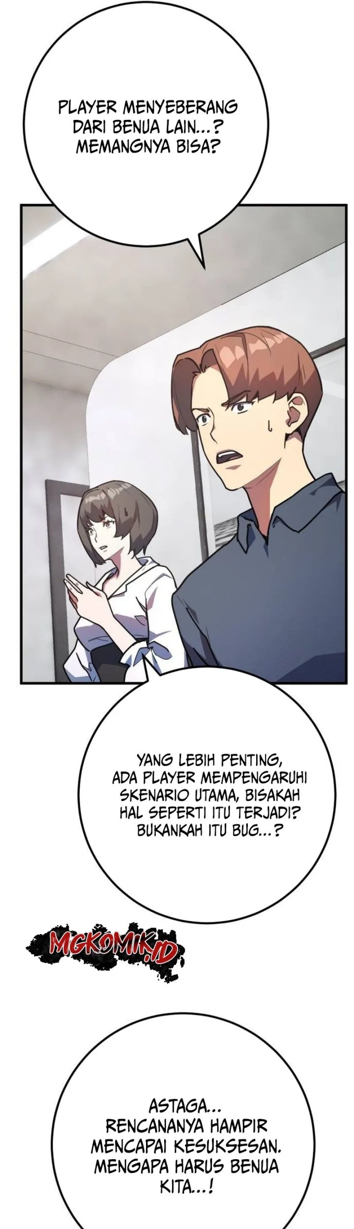 The Game’s Top Troll Chapter 84 Gambar 60