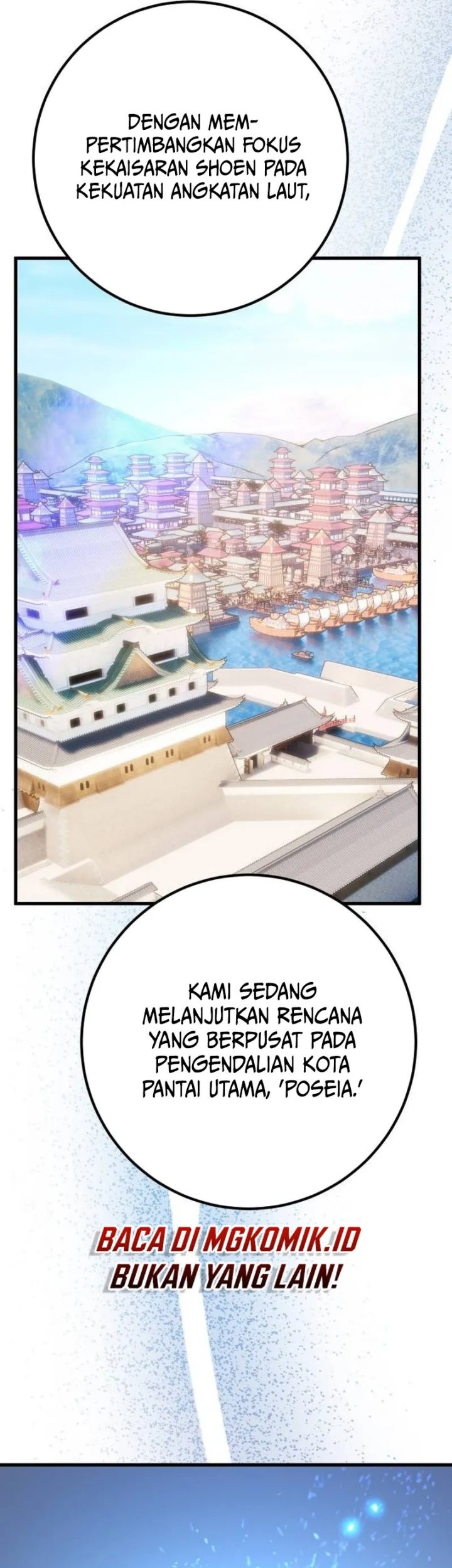 The Game’s Top Troll Chapter 84 Gambar 6