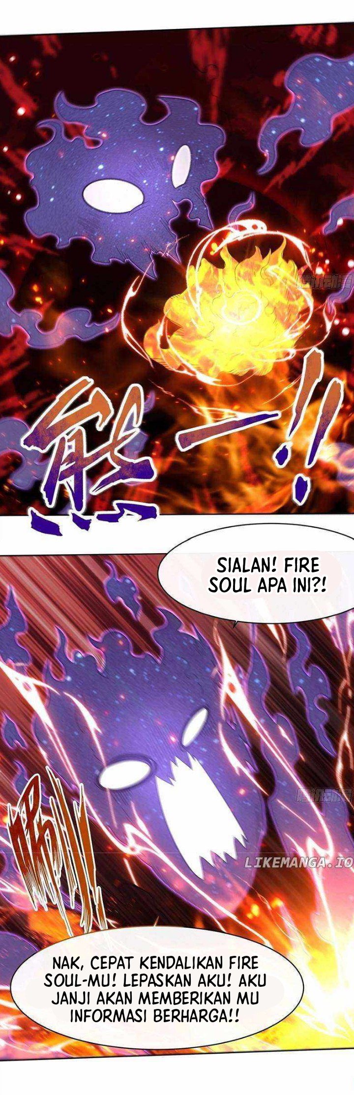 Endless devourer Chapter 205 Gambar 4