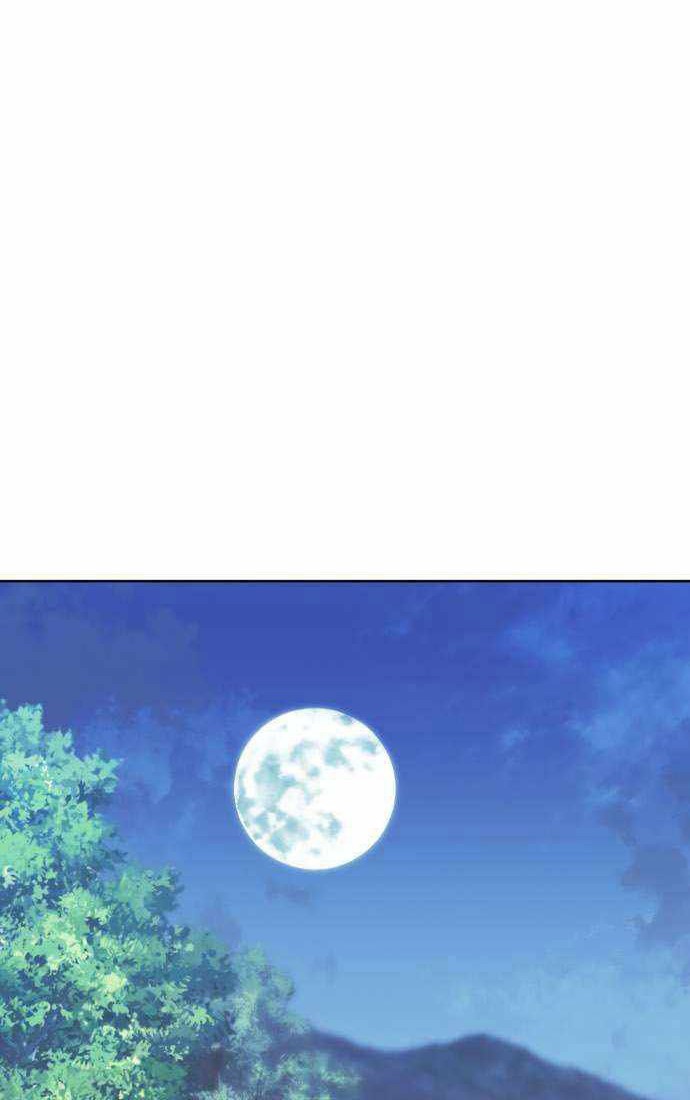 Tale of a Scribe Who Retires to the Countryside Chapter 207 Gambar 61