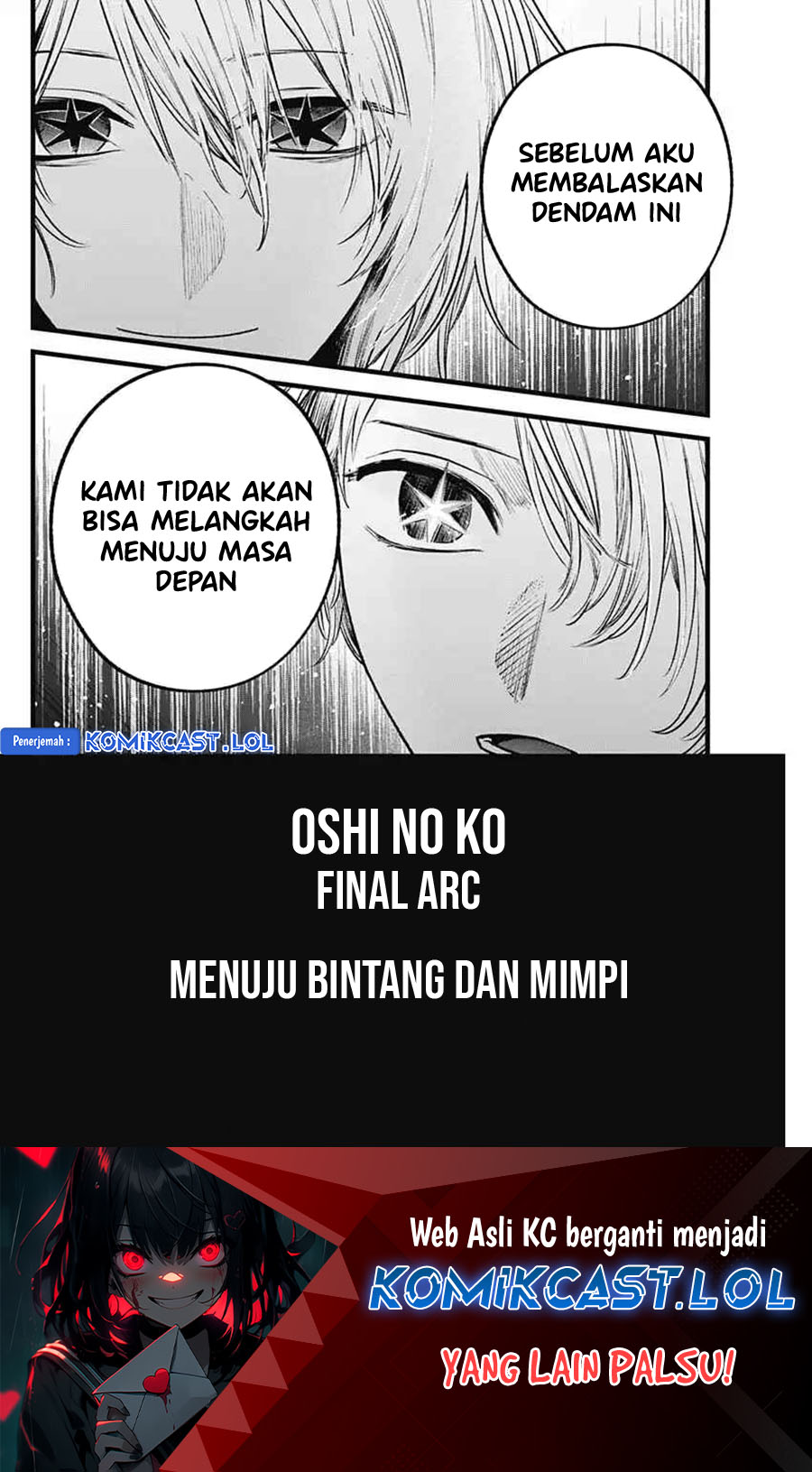 Oshi no Ko Chapter 152 Gambar 18
