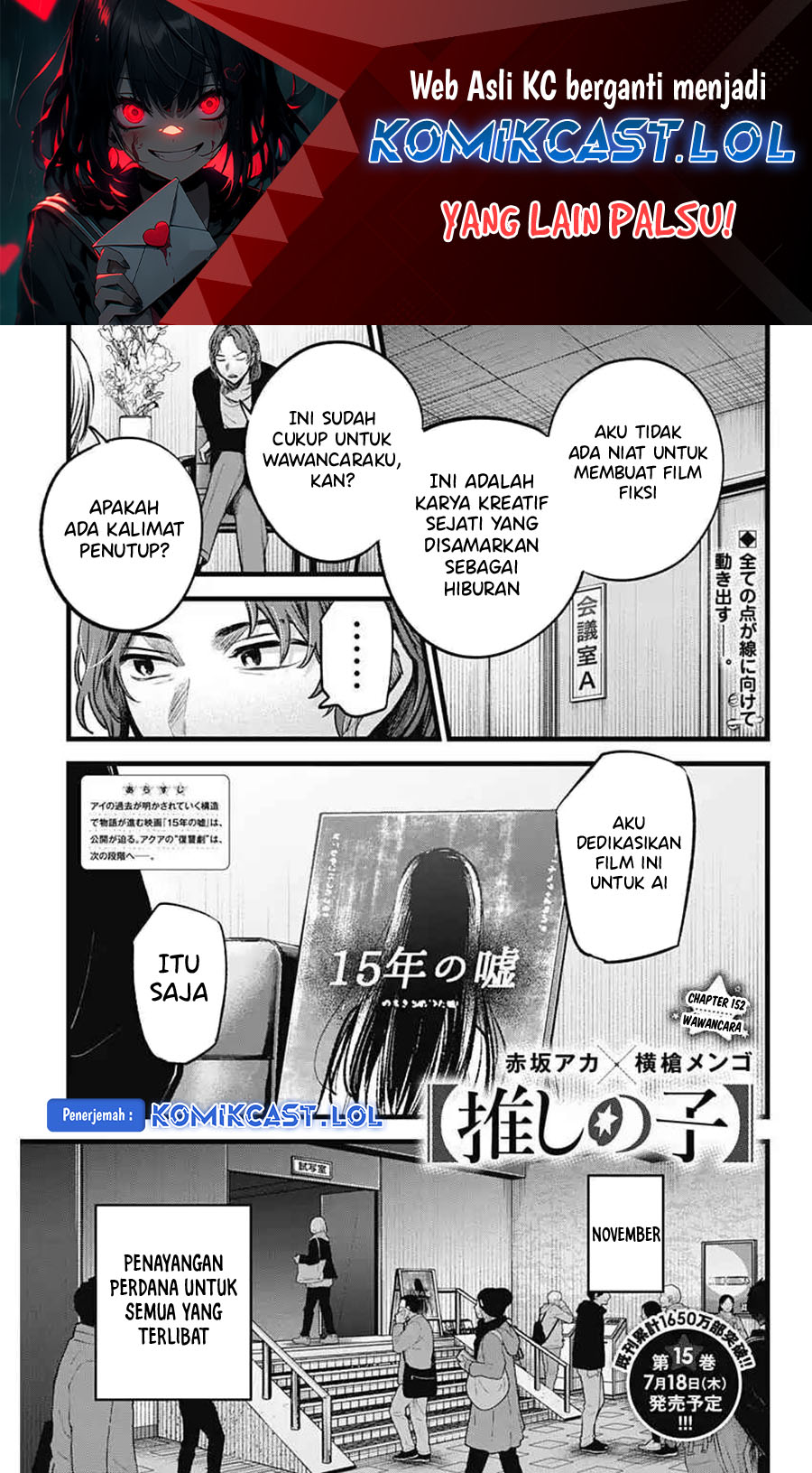 Baca  Oshi no Ko Chapter 152 Gambar 2