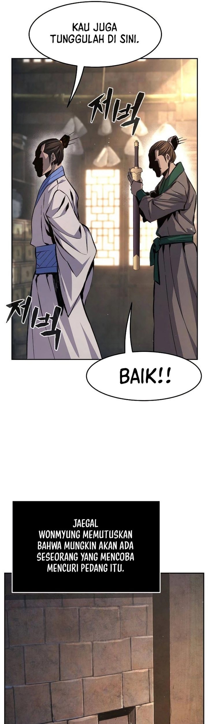 Absolute Sword Sense Chapter 87 Gambar 6