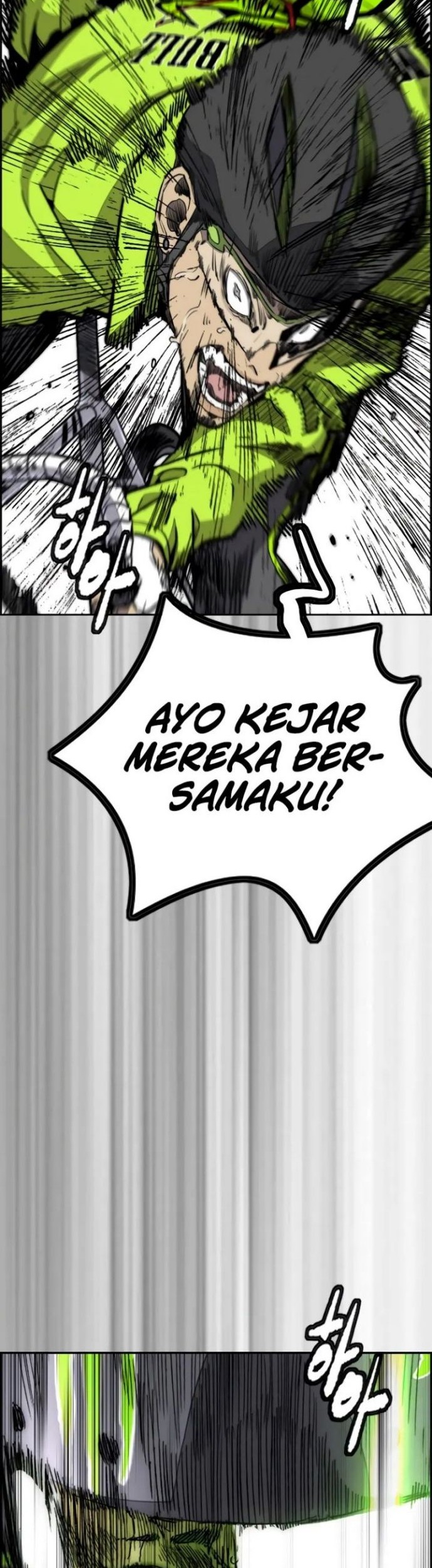 Baca  Wind Breaker Chapter 502 Gambar 2