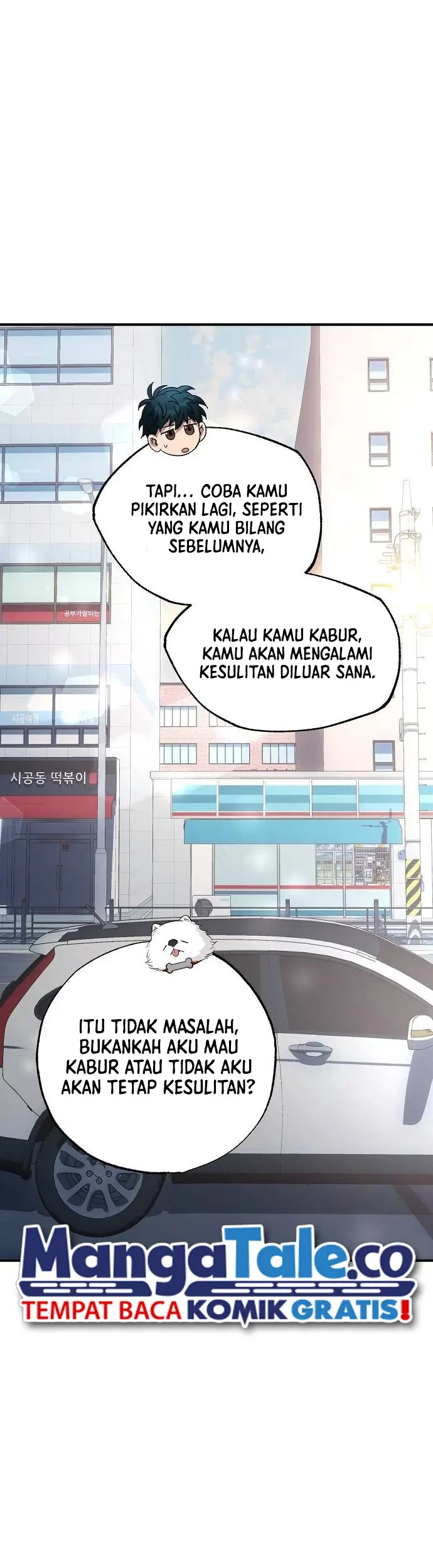 Magical Realm Shopkeeper Chapter 15 Gambar 22