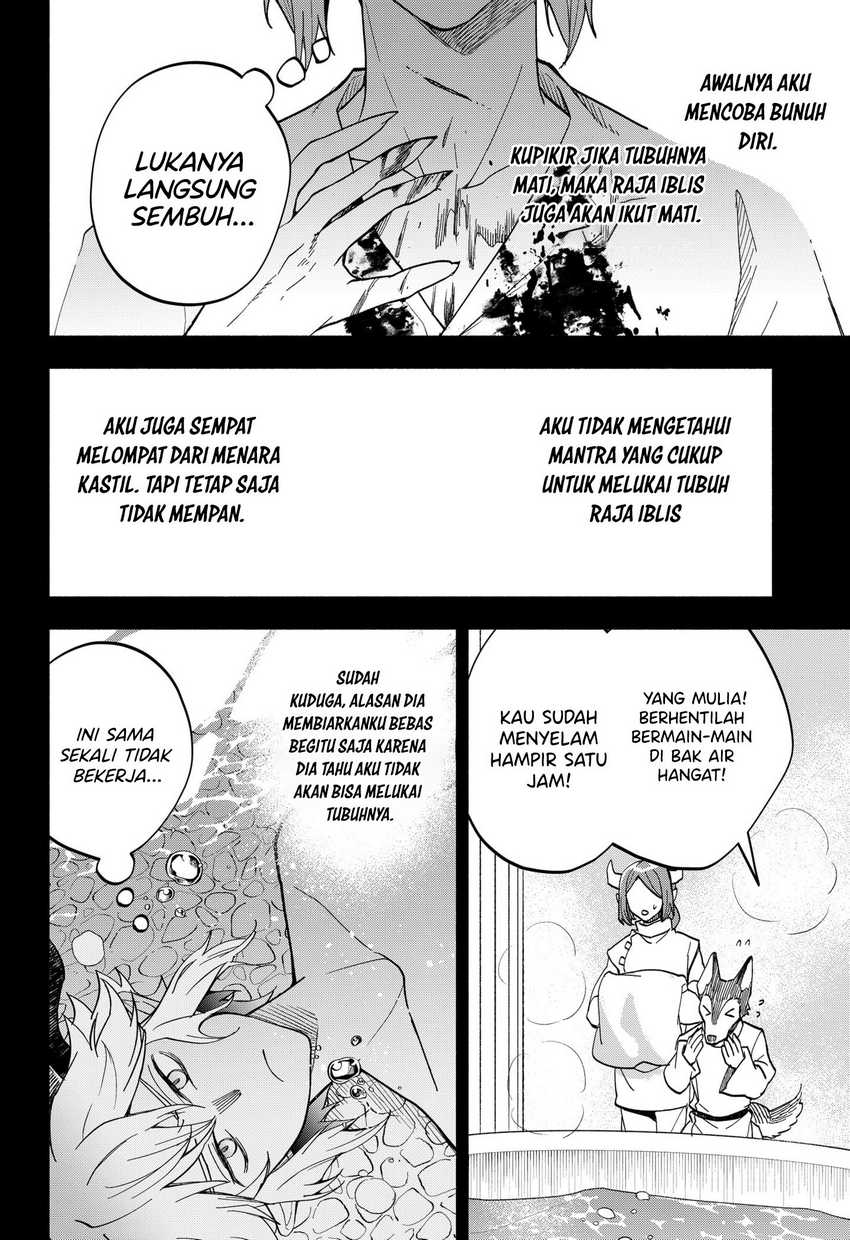Maou-sama Exchange!! Chapter 17 Gambar 11