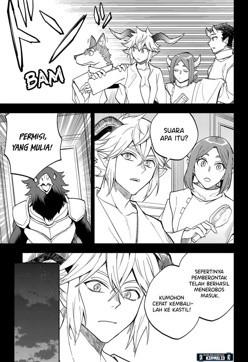Maou-sama Exchange!! Chapter 17 Gambar 12