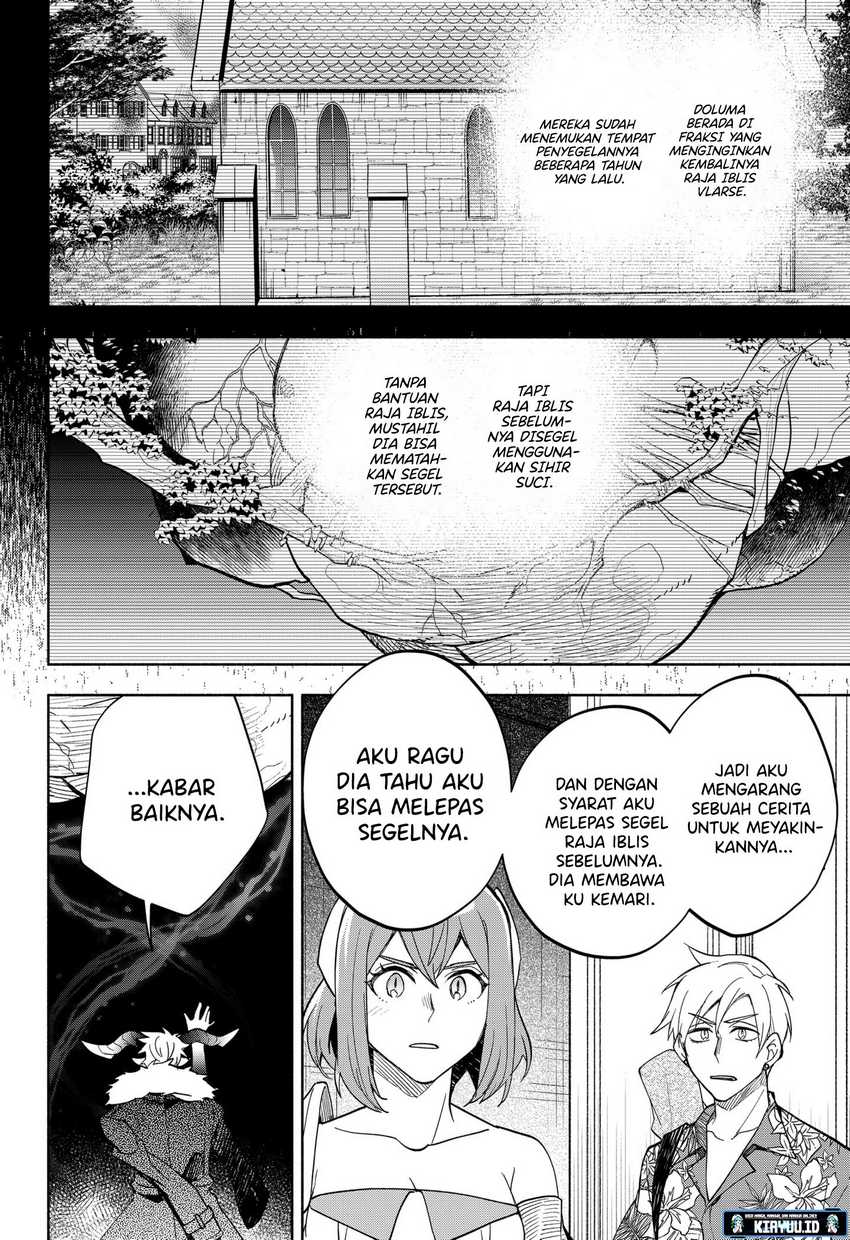 Maou-sama Exchange!! Chapter 17 Gambar 17