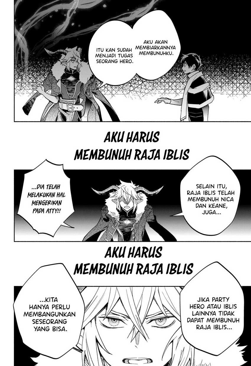 Maou-sama Exchange!! Chapter 17 Gambar 19