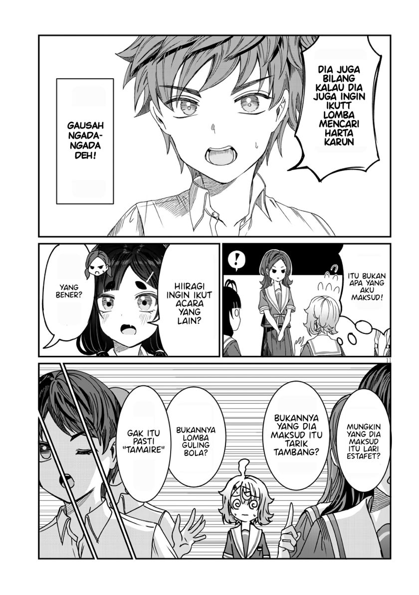 Kimi wa Yakamashi Tojite yo Kuchi wo! Chapter 11 Gambar 13