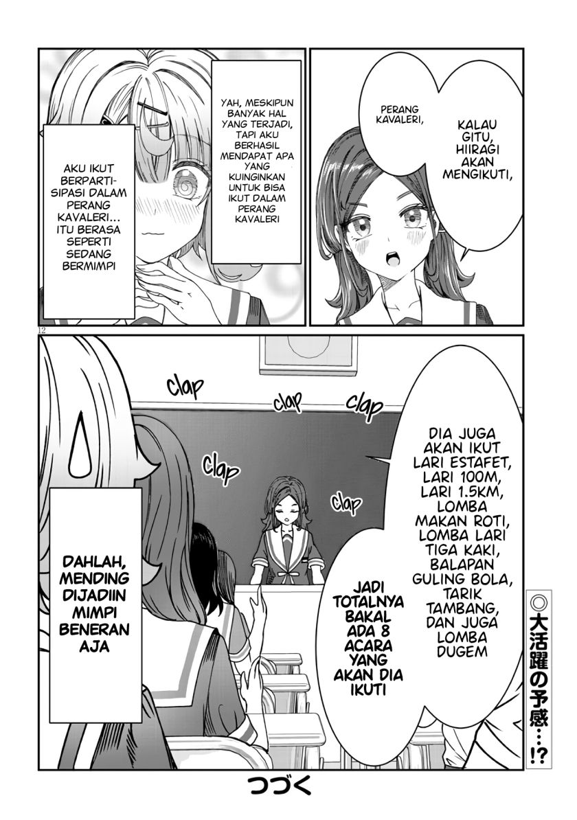 Kimi wa Yakamashi Tojite yo Kuchi wo! Chapter 11 Gambar 14