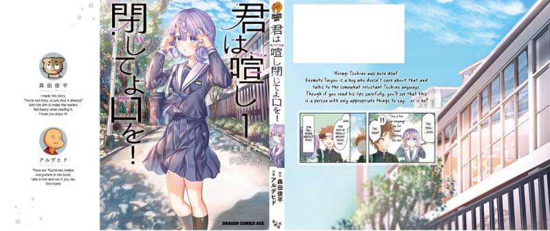 Kimi wa Yakamashi Tojite yo Kuchi wo! Chapter 10.6 Gambar 12
