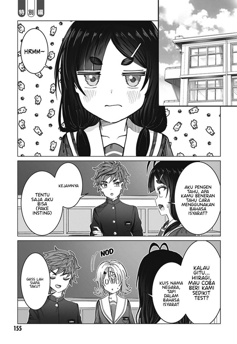 Kimi wa Yakamashi Tojite yo Kuchi wo! Chapter 10.6 Gambar 3