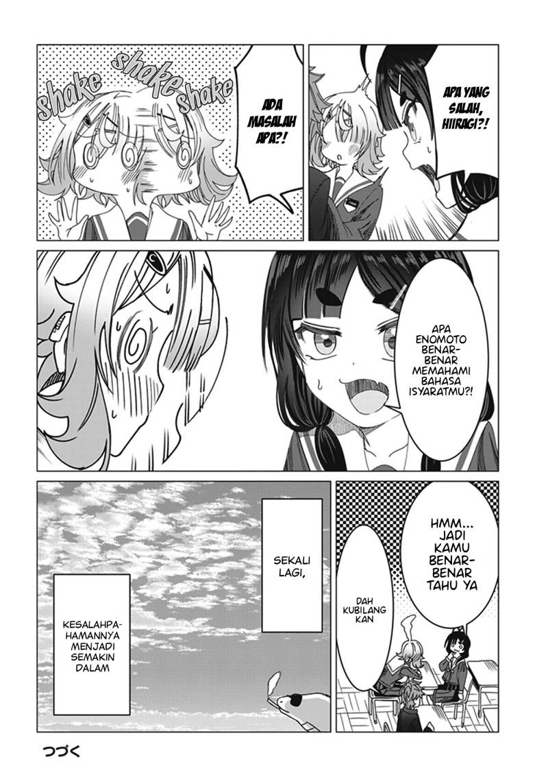 Kimi wa Yakamashi Tojite yo Kuchi wo! Chapter 10.6 Gambar 8