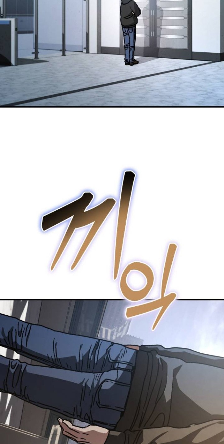 Hidden House in the Apocalypse Chapter 09 Gambar 47