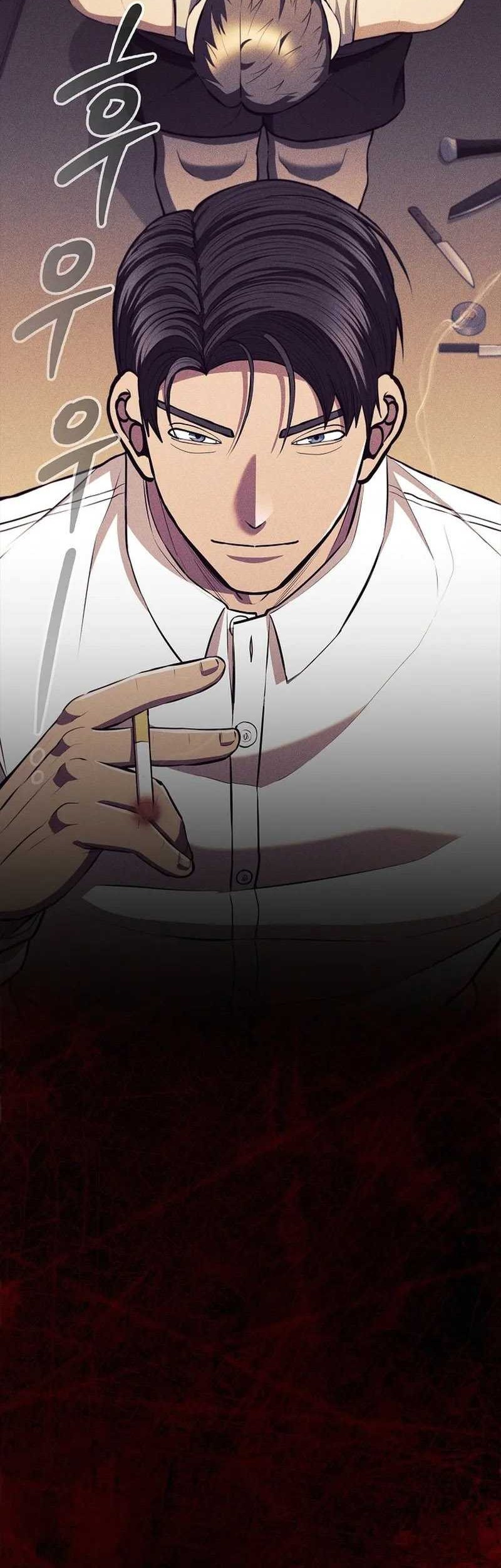 Reincarnation Boss Chapter 25 Gambar 54