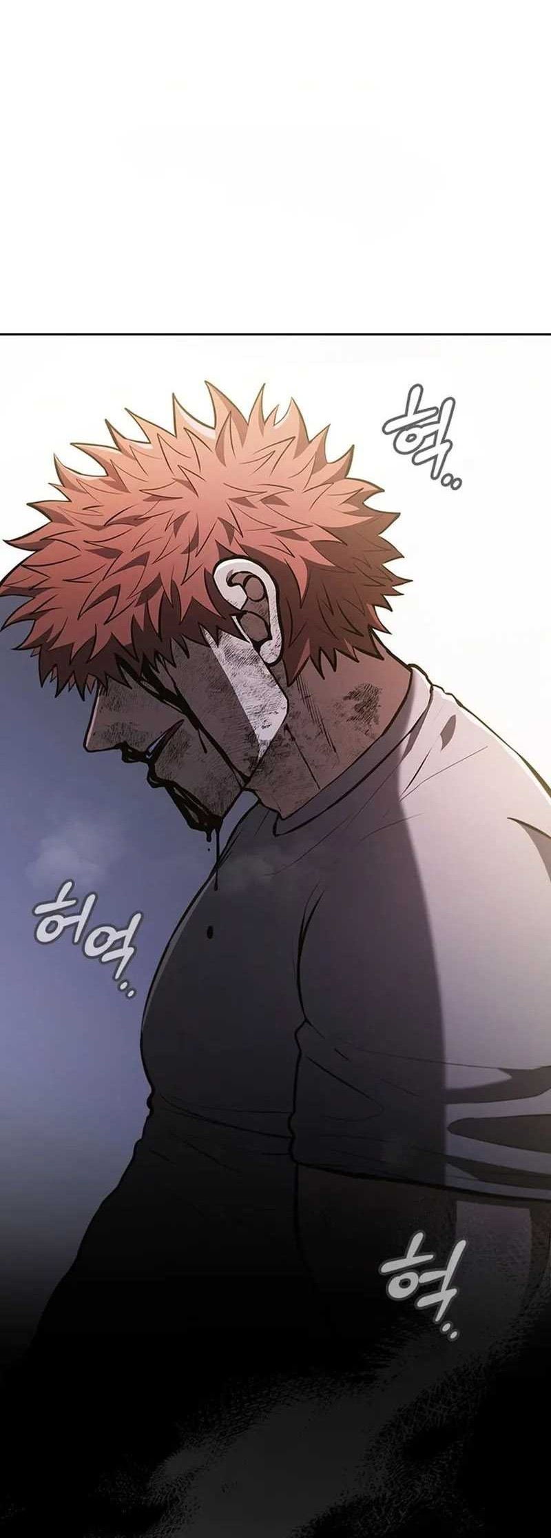 Reincarnation Boss Chapter 25 Gambar 21