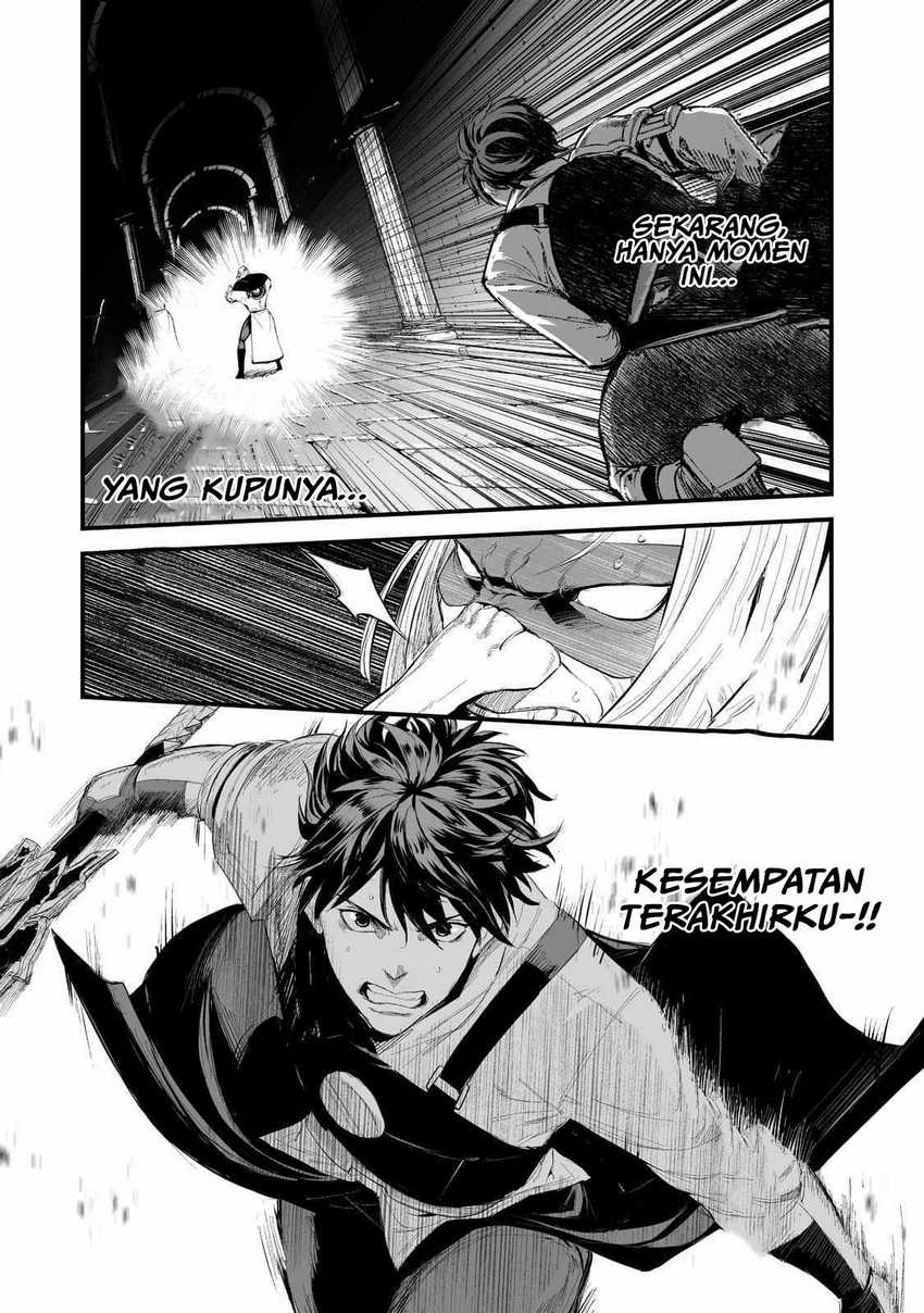 Boushoku-Hi no Ken Chapter 34 Gambar 16