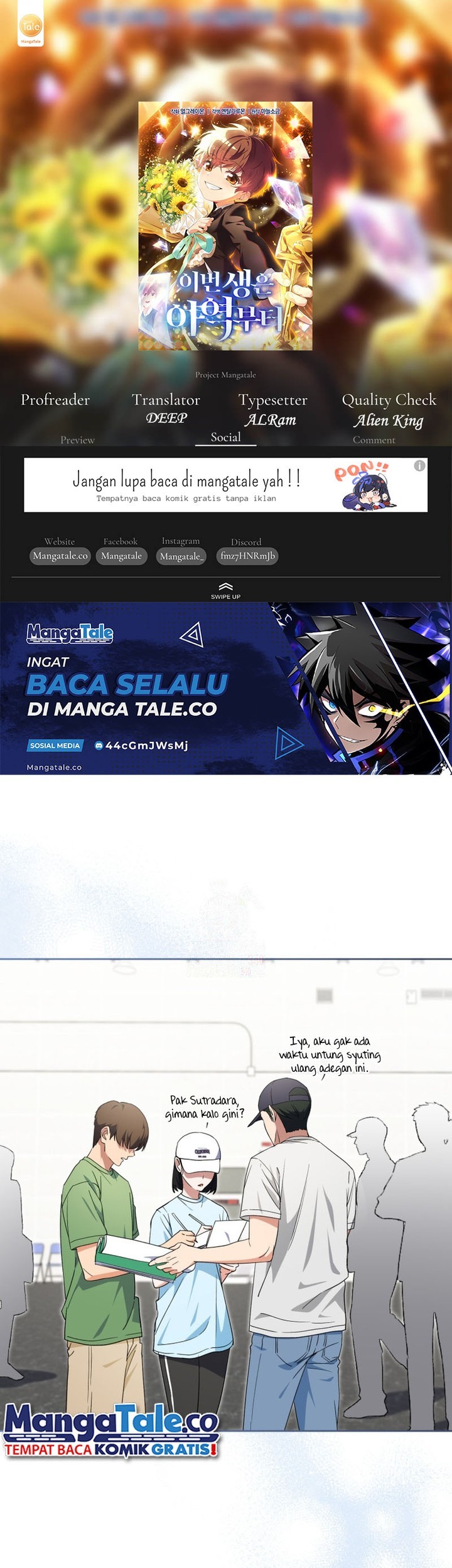 Baca Komik This Life Starts as a Child Actor Chapter 42 Gambar 1