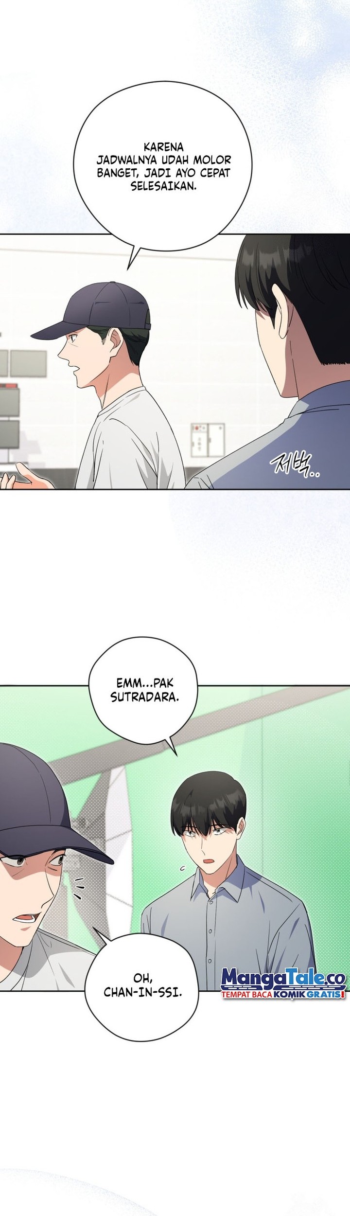 Baca  This Life Starts as a Child Actor Chapter 42 Gambar 2