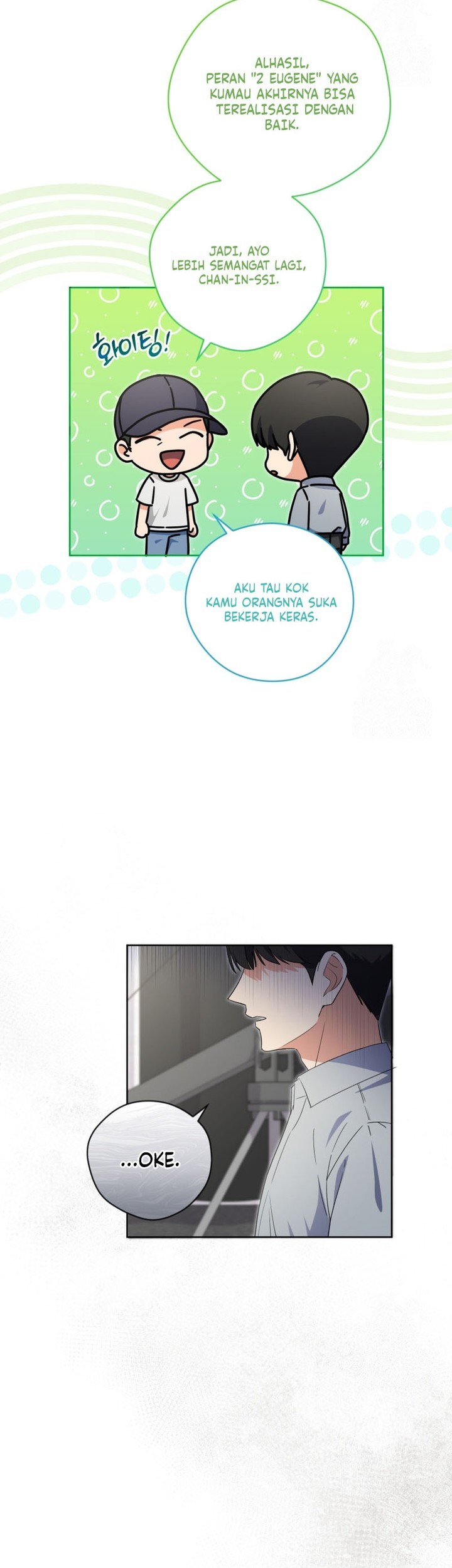 This Life Starts as a Child Actor Chapter 42 Gambar 13