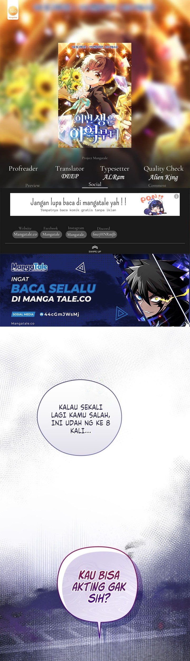 Baca Komik This Life Starts as a Child Actor Chapter 41 Gambar 1