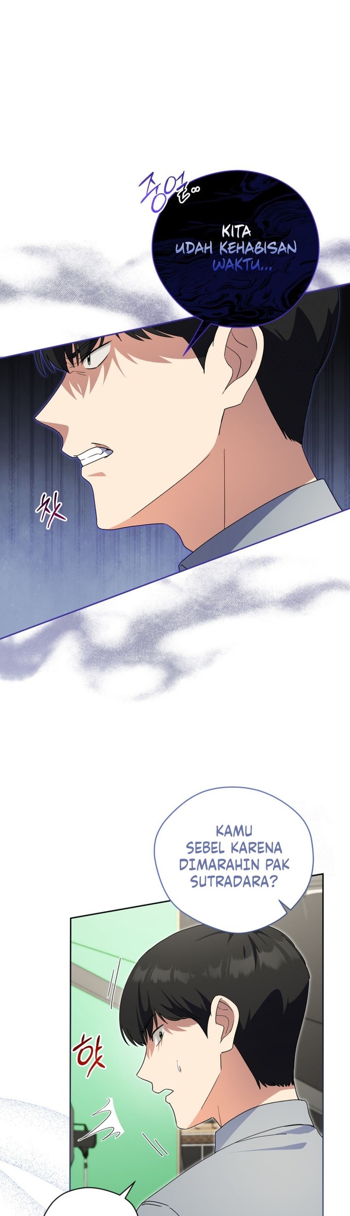 This Life Starts as a Child Actor Chapter 41 Gambar 19