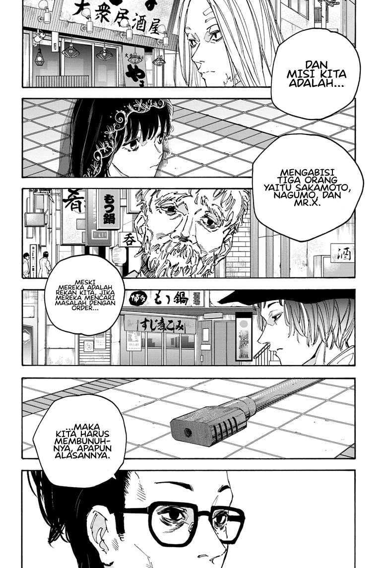 Sakamoto Days Chapter 169 Gambar 13