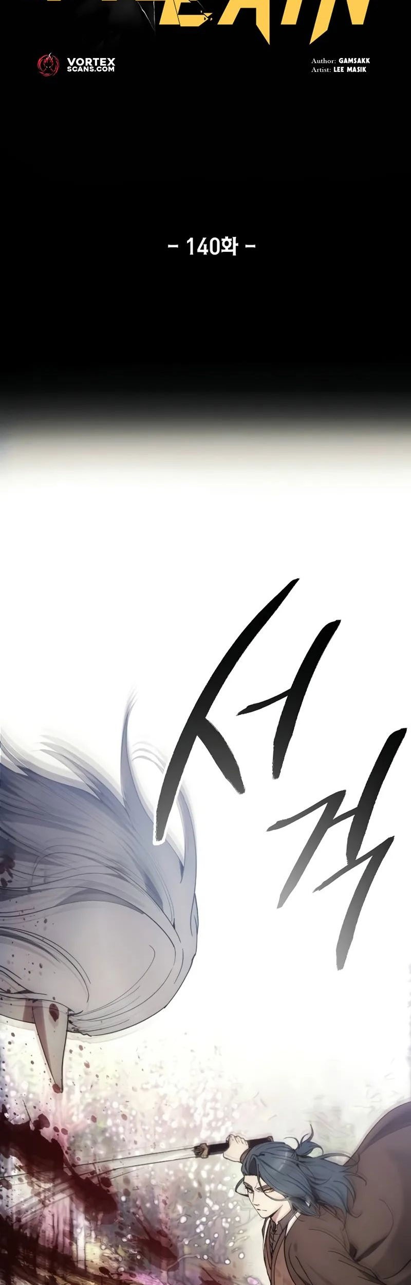 How to Live as a Villain Chapter 140 Gambar 7
