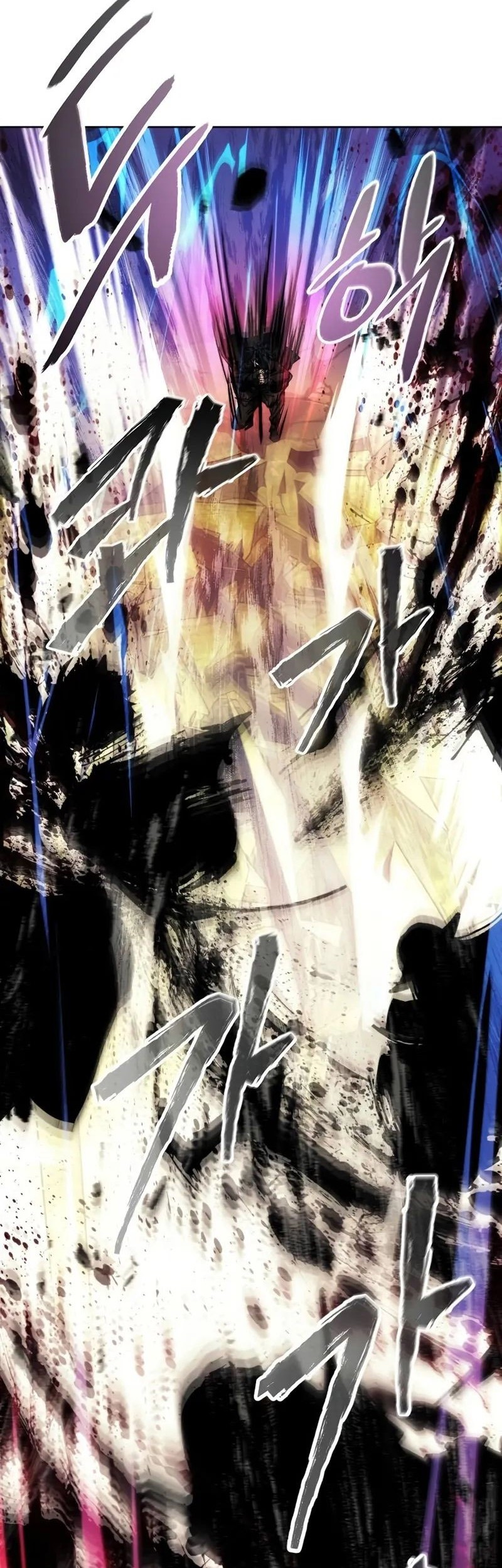 How to Live as a Villain Chapter 140 Gambar 22