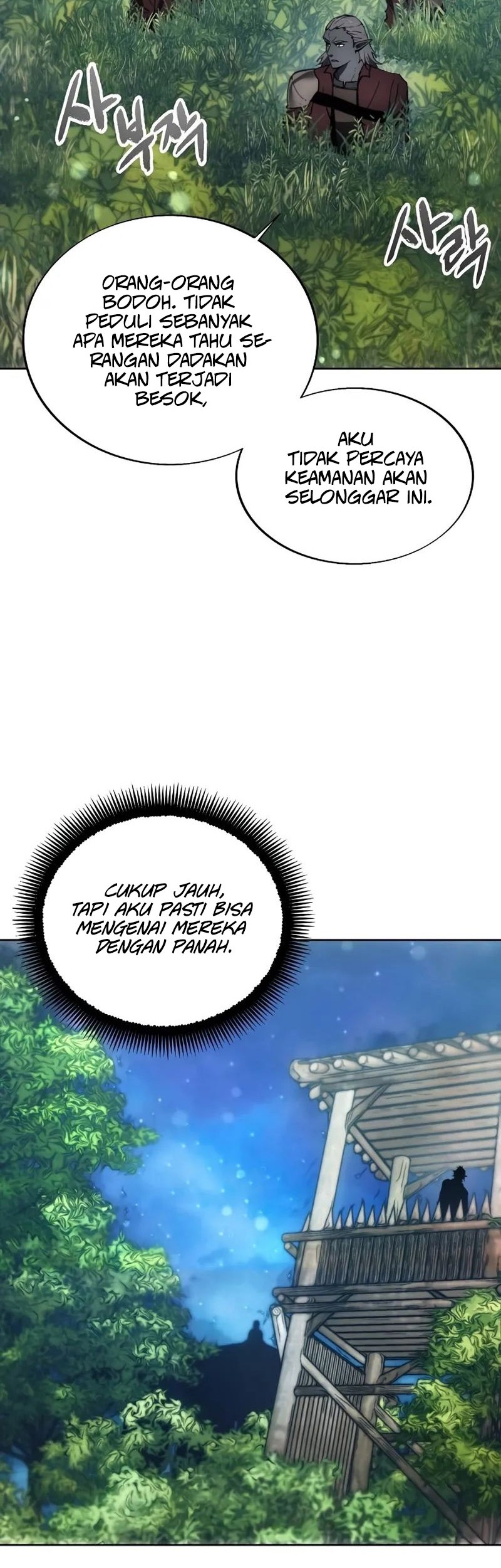 How to Live as a Villain Chapter 140 Gambar 34