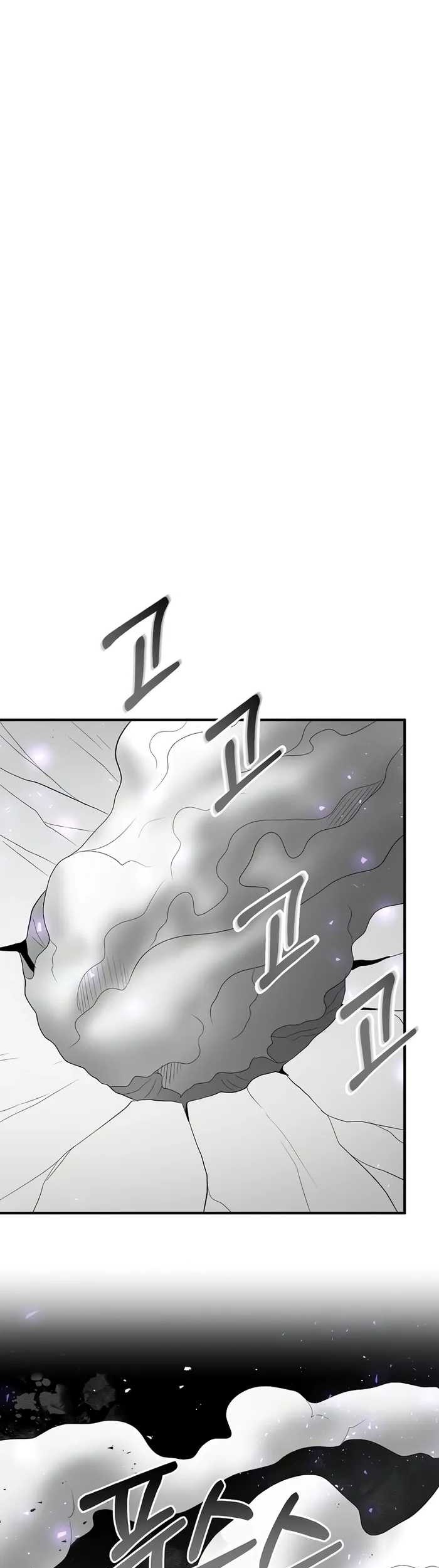 I Became a Renowned Family’s Sword Prodigy Chapter 116 Gambar 28