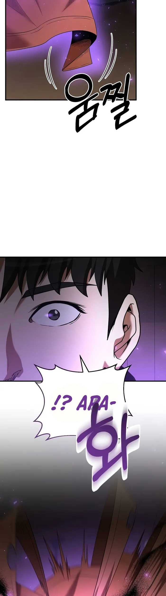 I Became a Renowned Family’s Sword Prodigy Chapter 115 Gambar 20