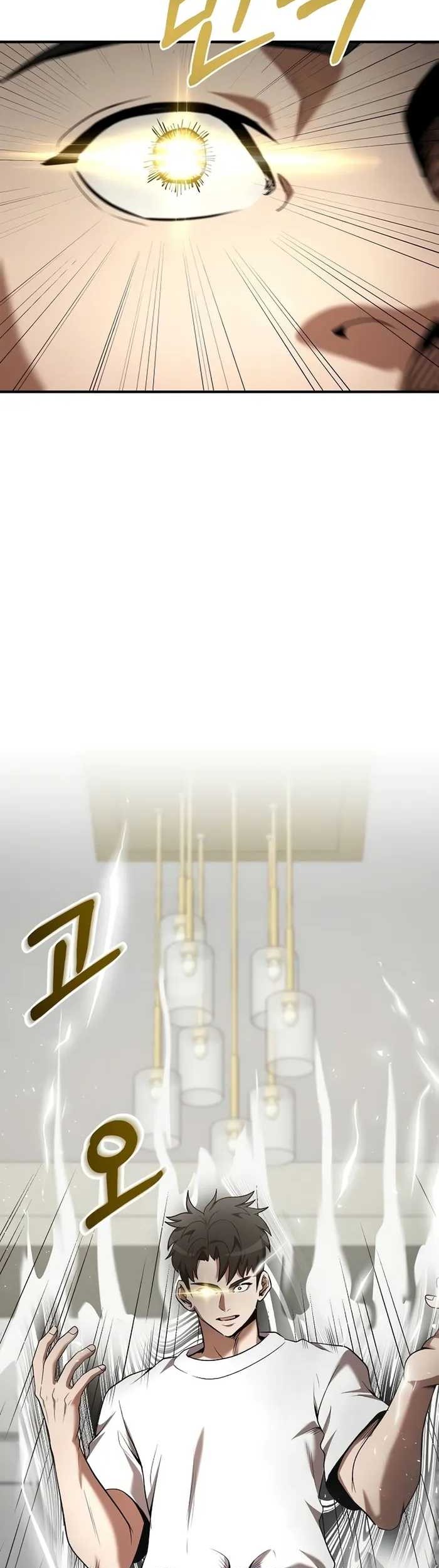 I Became a Renowned Family’s Sword Prodigy Chapter 113 Gambar 36