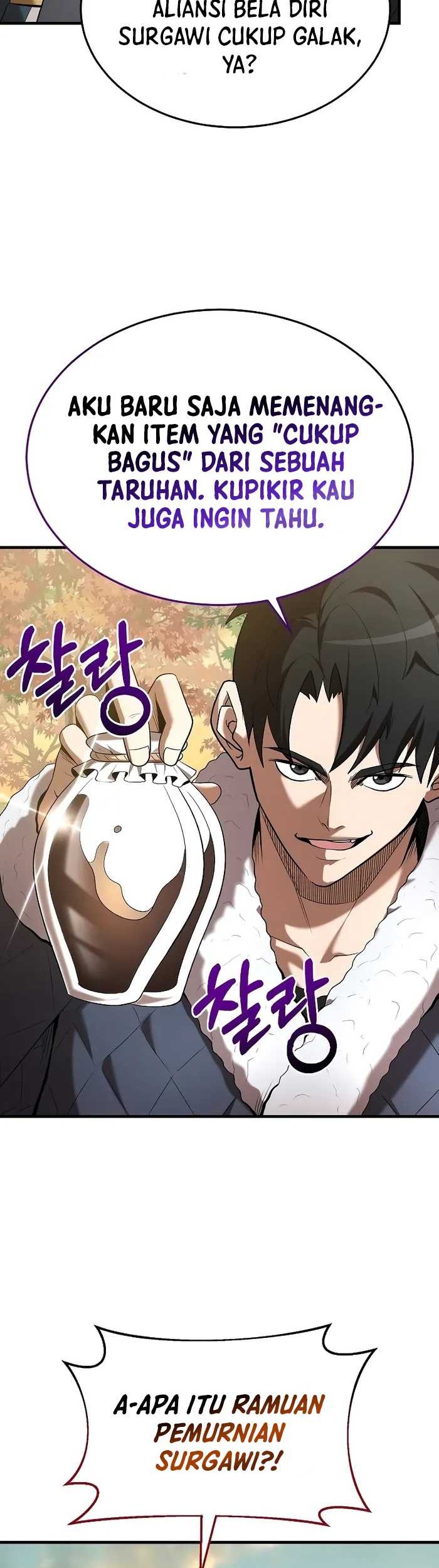 I Became a Renowned Family’s Sword Prodigy Chapter 112 Gambar 27