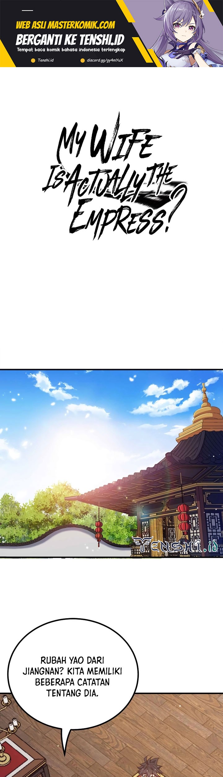 Baca  My Lady Is Actually the Empress? Chapter 151 Gambar 2
